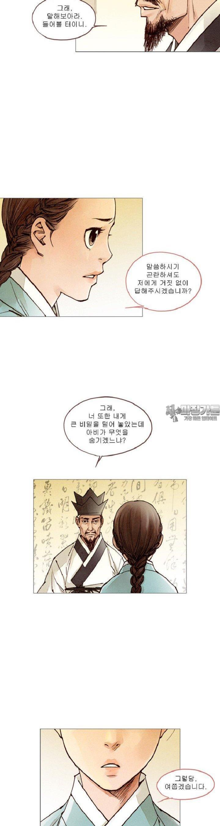 1724186071066s9xlaq1hhfd.jpg