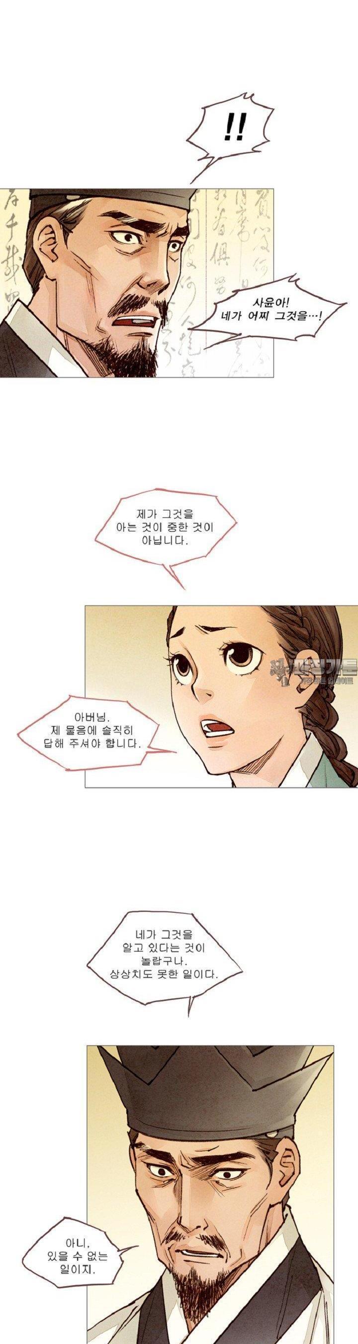 1724186071369dk3m1iuabvc.jpg