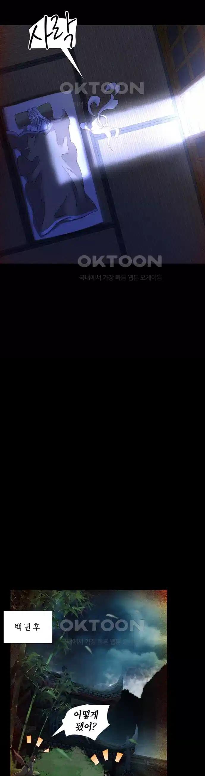 17243415865942l8c49zbdl7.jpg