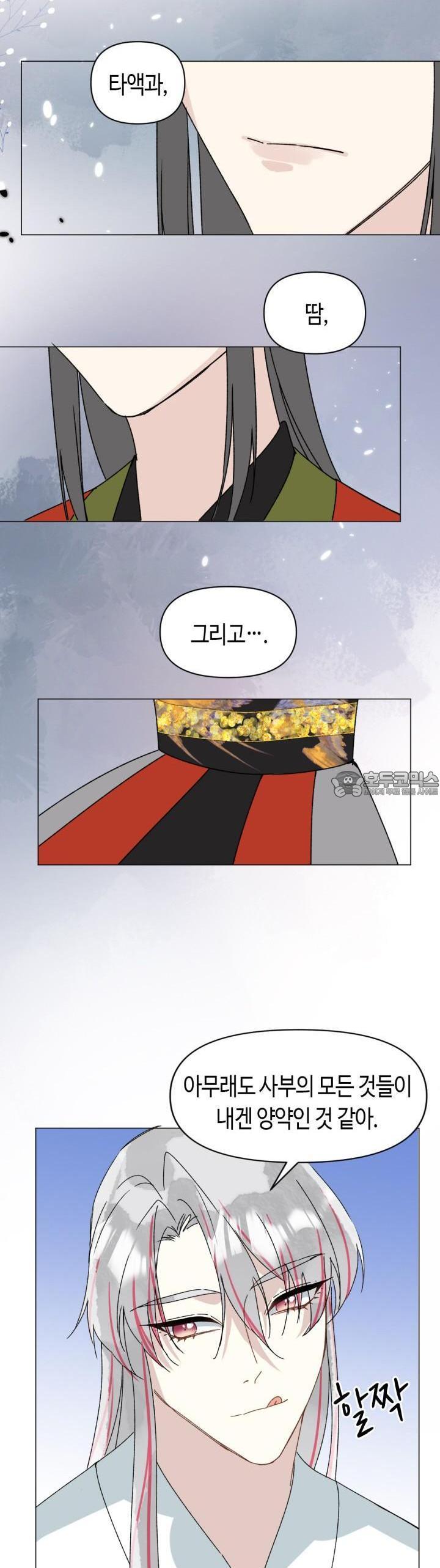 17243401642852ozq1bfwqzp.jpg
