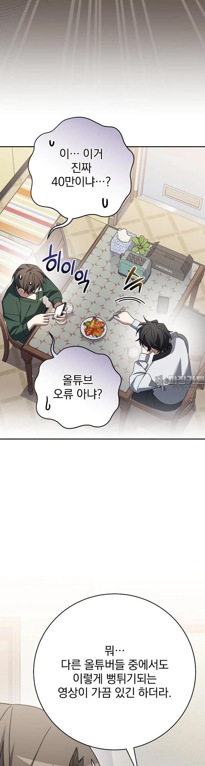 17243418793005b21sjk9zaq.jpg