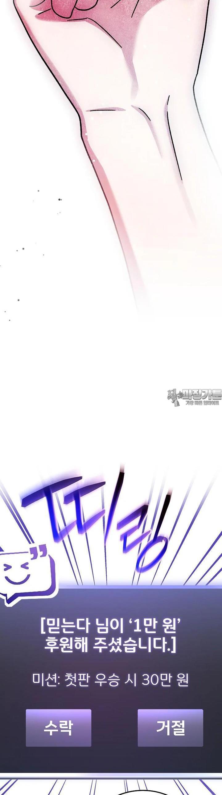 1724341896996x9piikakz5n.jpg