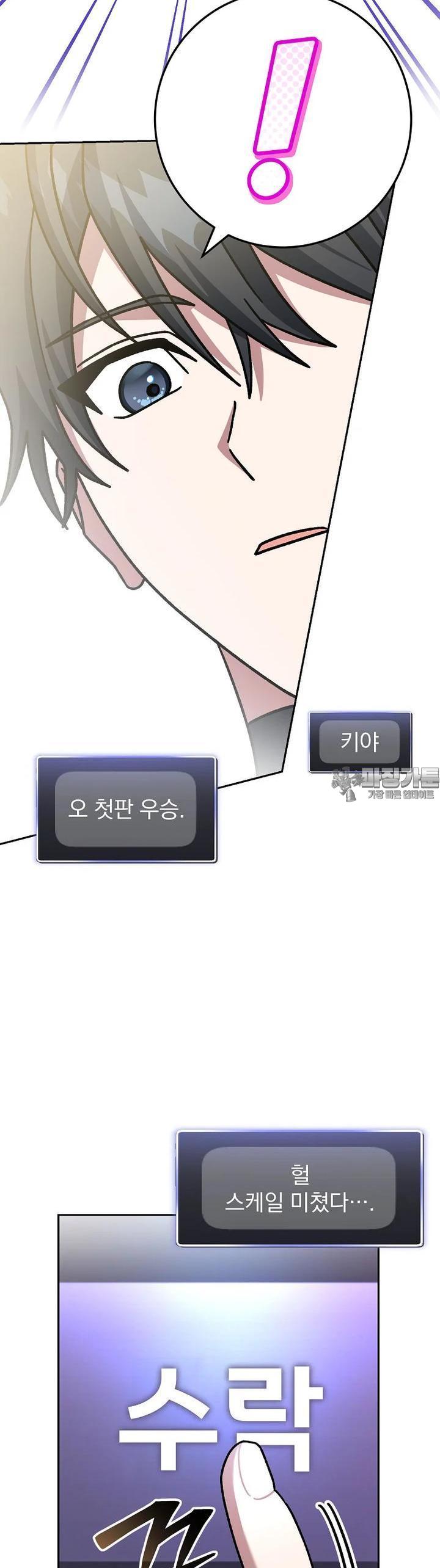 17243419004557xql2c0cpde.jpg