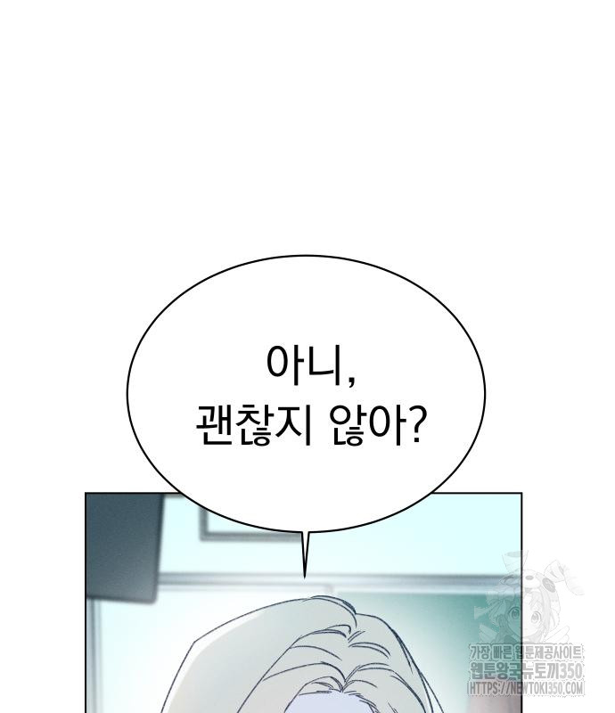 17243459953076dhe8gnnphb.jpg