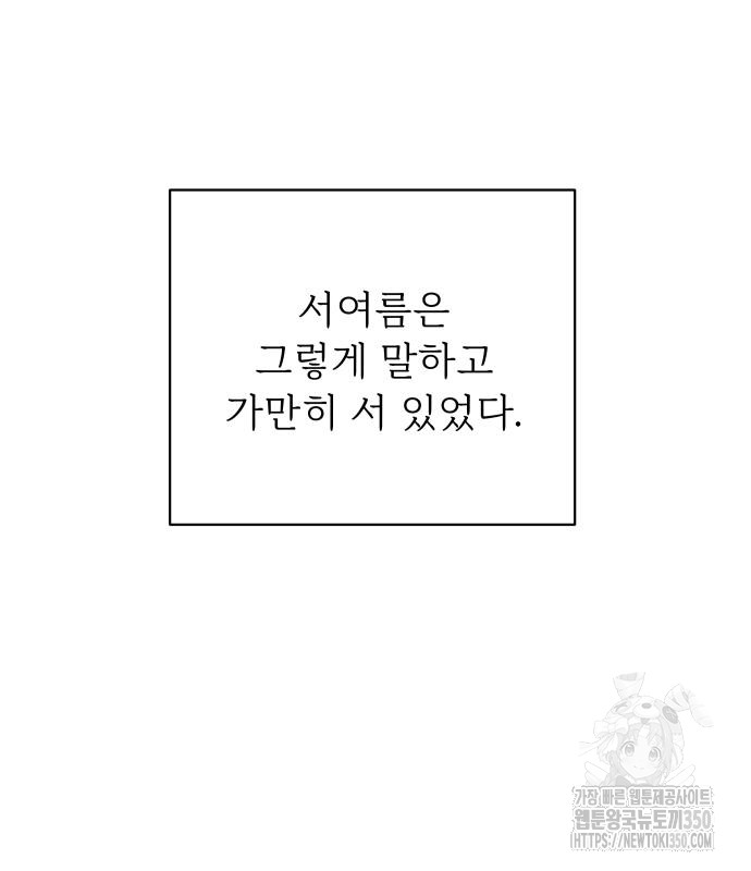 1724346056512y38xcjqr33p.jpg