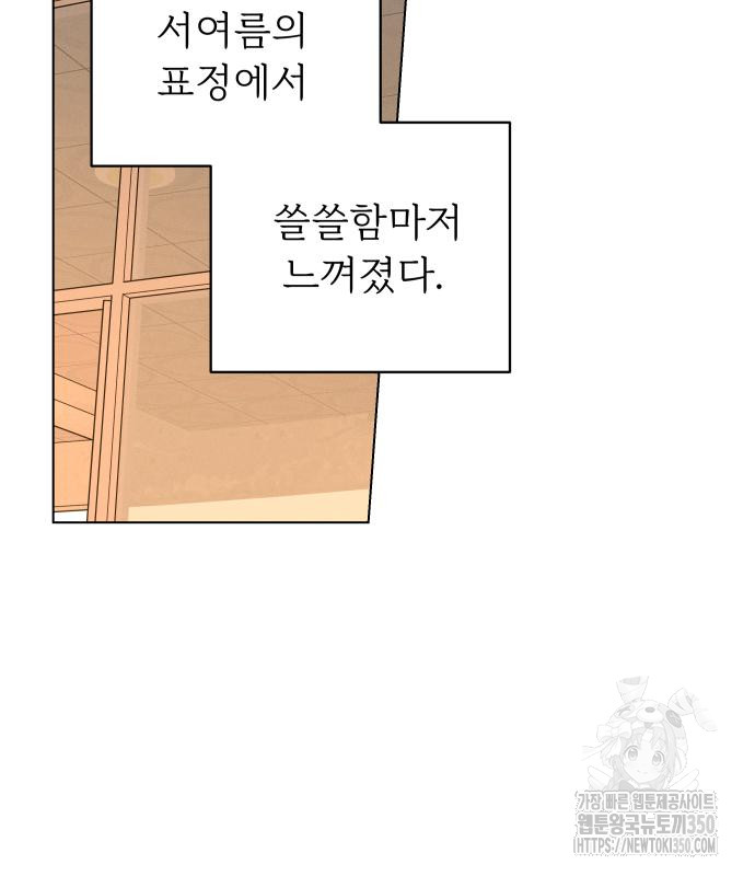1724346056830crl7lpww7.jpg