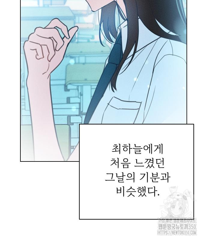 1724346068085oqrhxd3ghbp.jpg