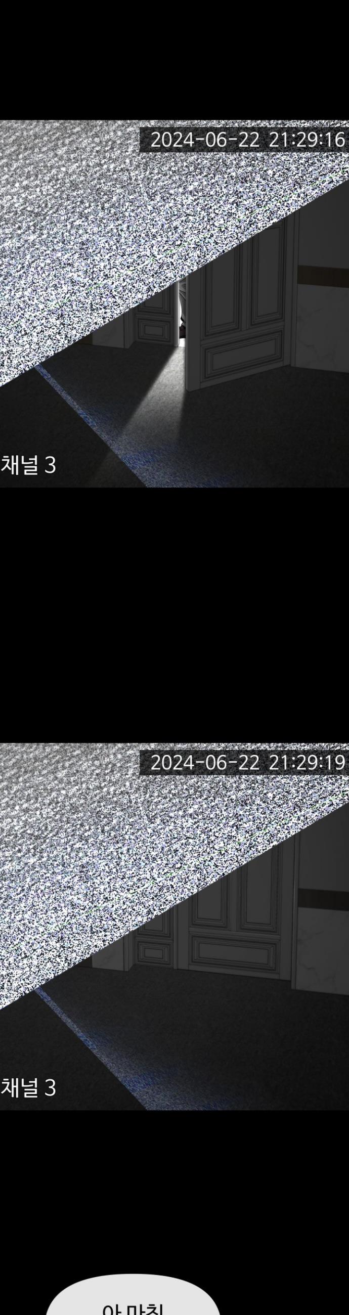 1724345859109euef0st6yw.jpg
