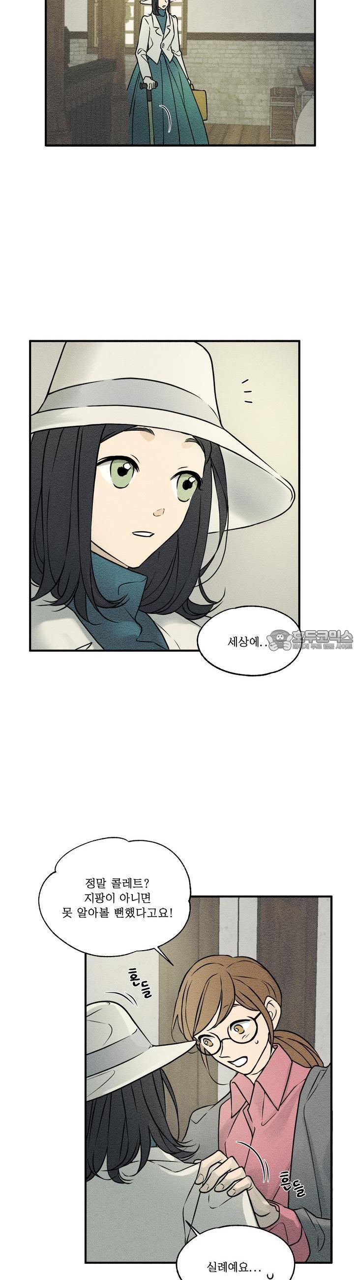 1724343919976ytgu4fhq0t.jpg