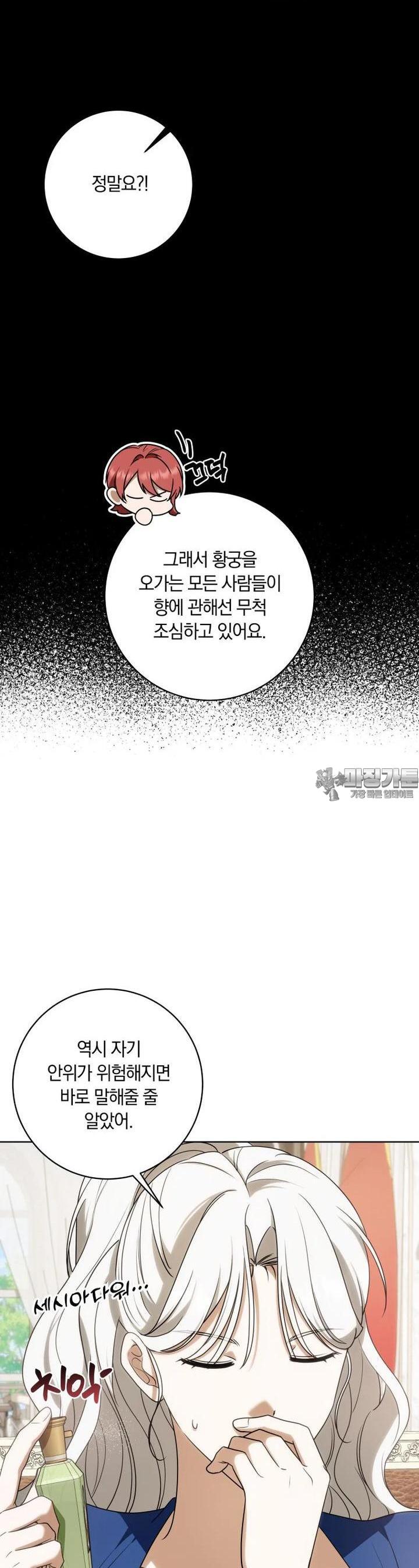 1724460386806x3uuejy5ux.jpg