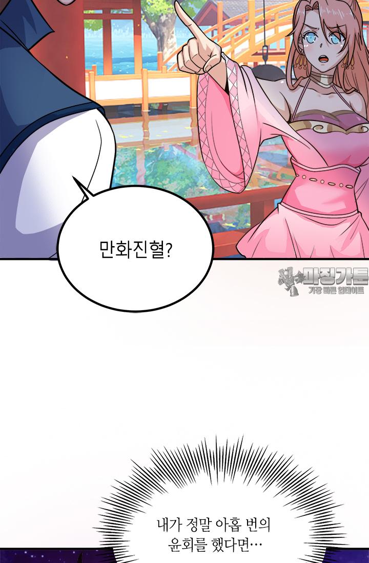 1724461018983zh9fol9oebr.jpg