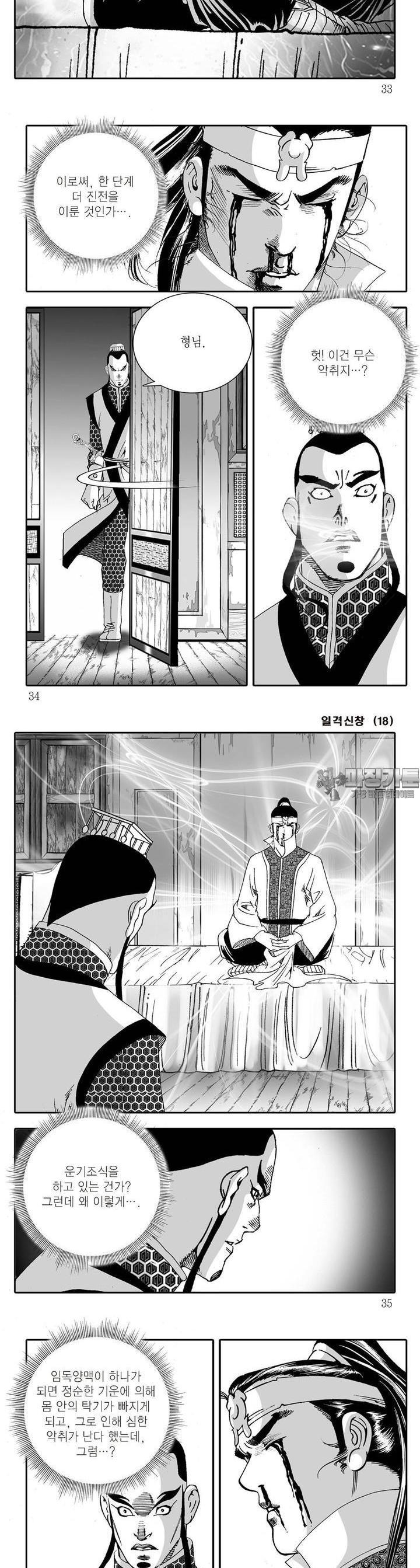 1724463581958yje1btctu8h.jpg