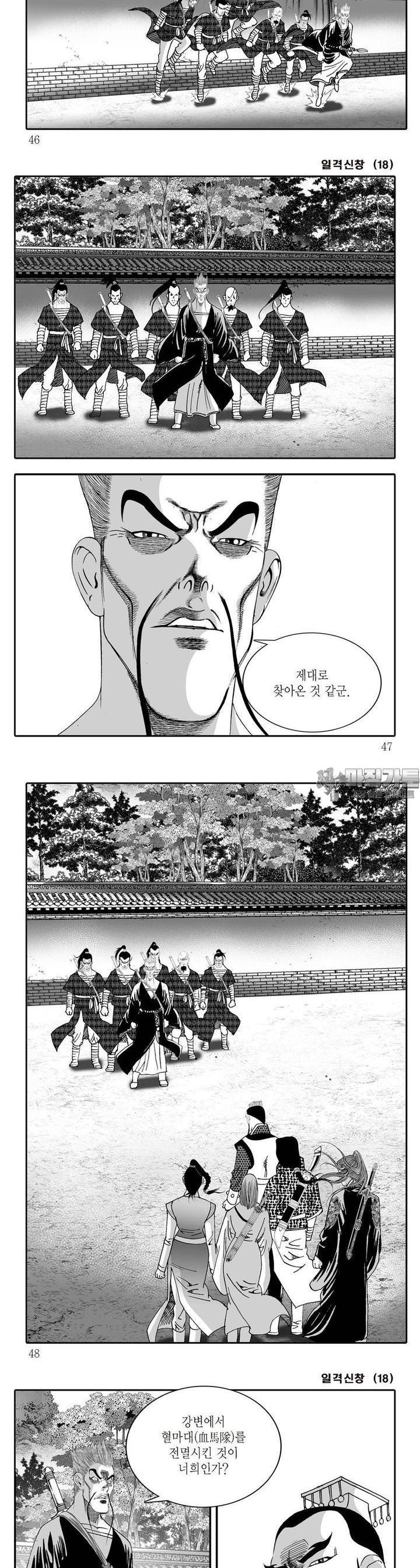 1724463582729felmsqwvast.jpg
