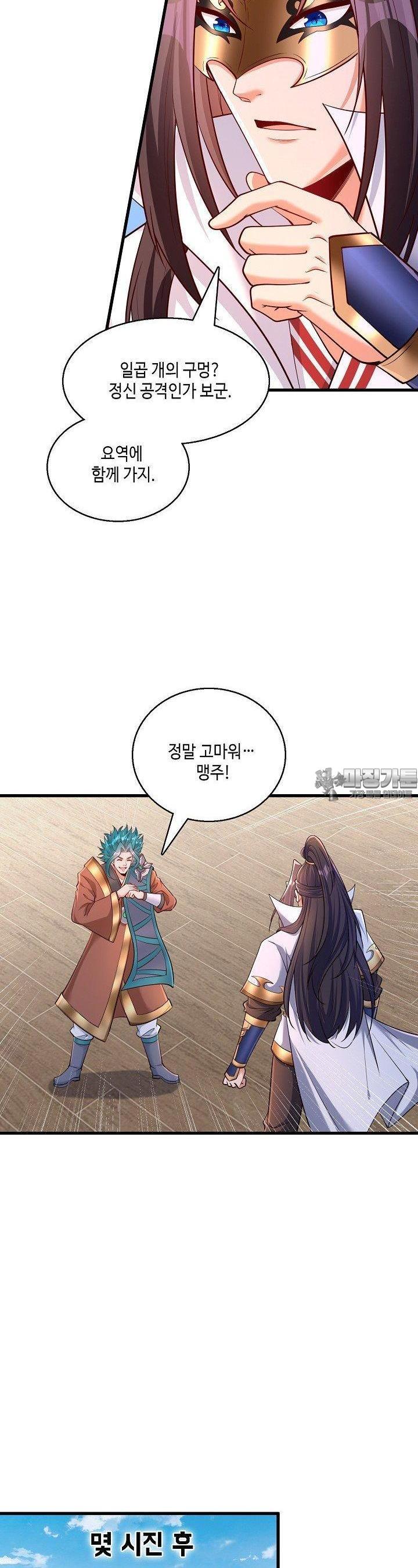 1724461039573uyyudz5xxch.jpg
