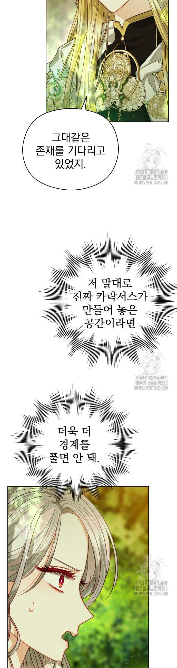 1724552987462bdsip64c3ch.jpg