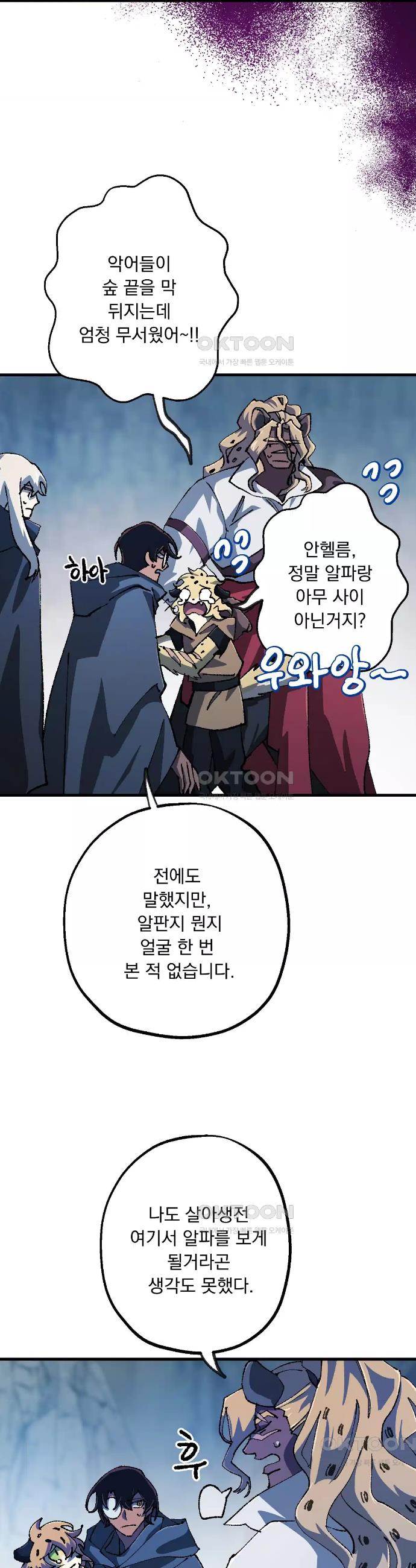 172455090730872xvjde61kh.jpg