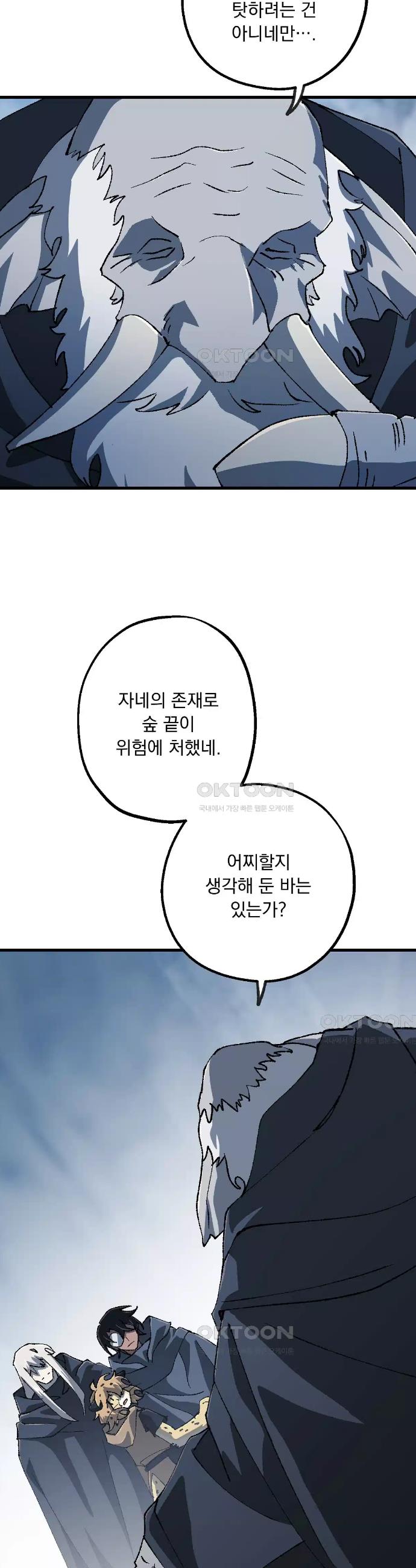 17245509076229dl9nem9v9.jpg