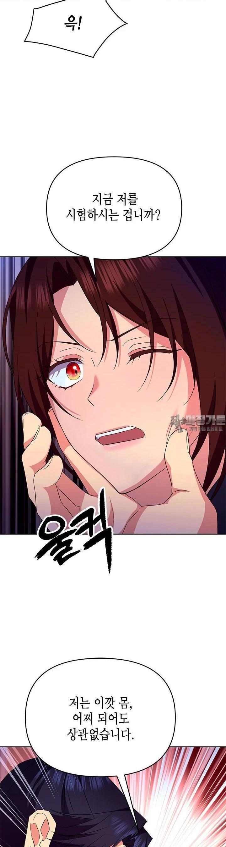 17245529856395cgscahqb2a.jpg