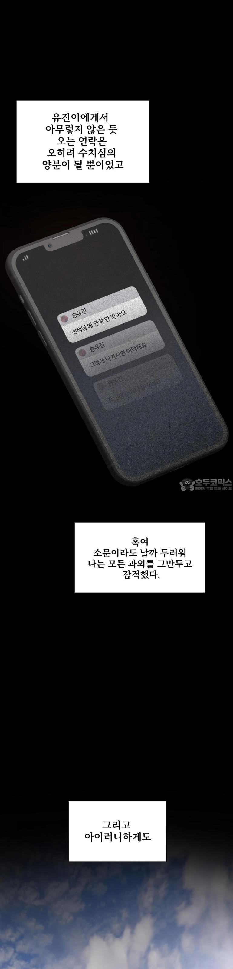 1724554125728pjt7e6lpzg.jpg
