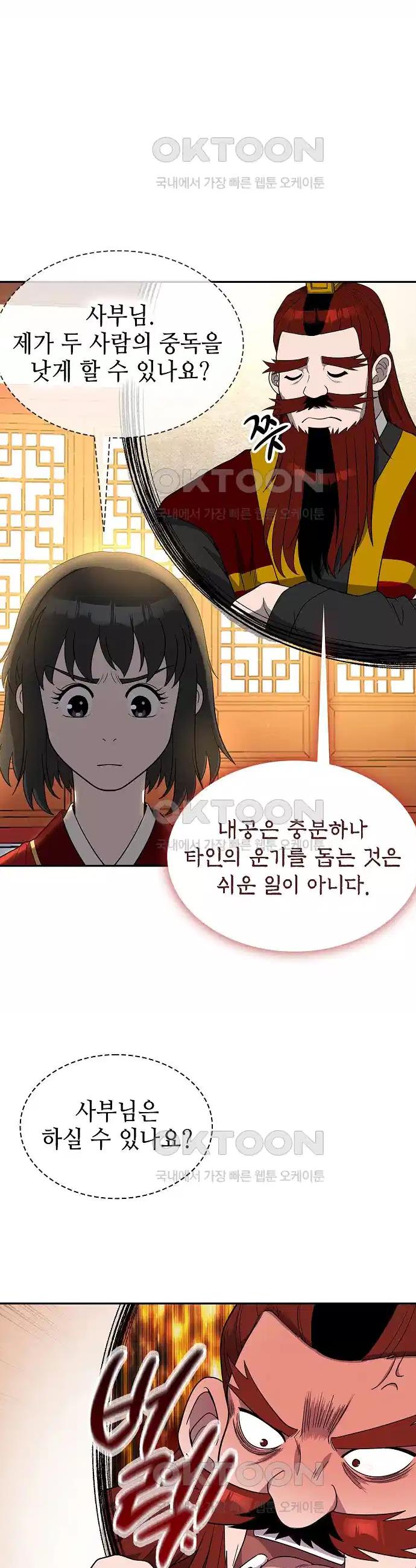 1724600969944sjh0jrg8v9f.jpg