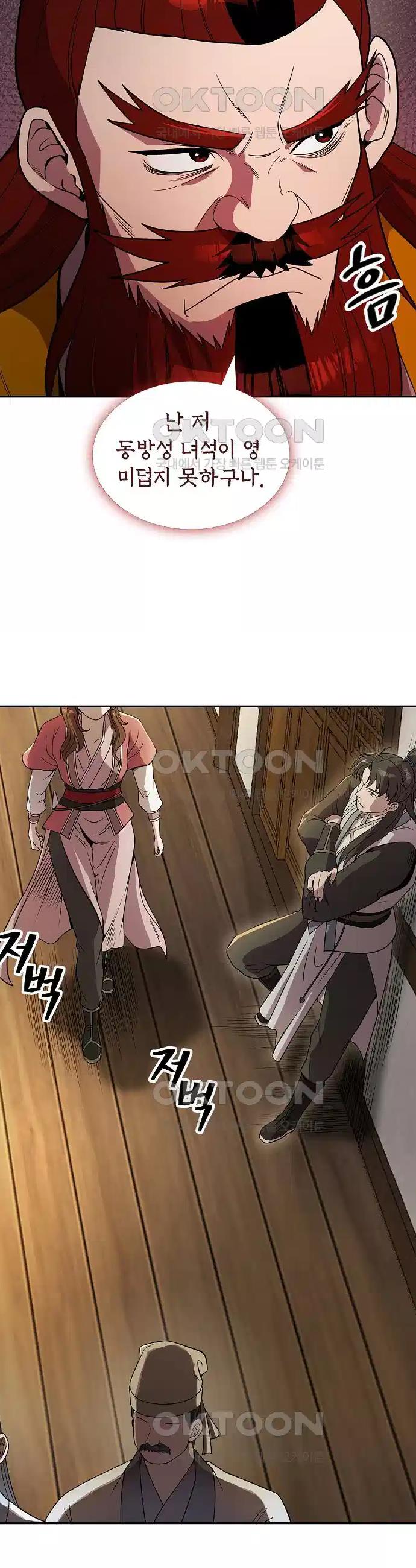 1724600973961kyh10ctnfub.jpg