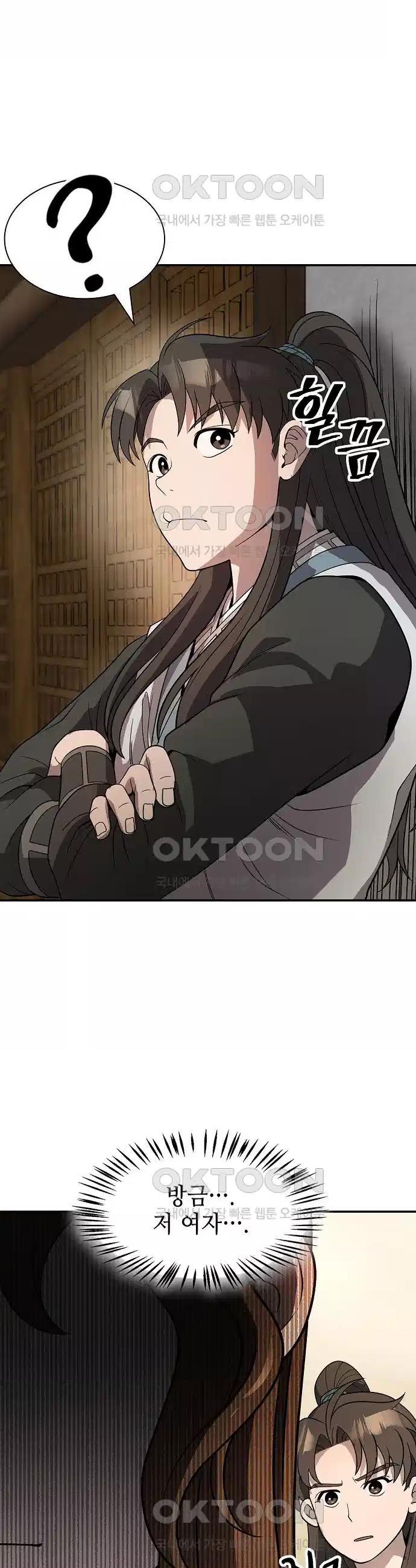 1724600974116fkfg6rhifr.jpg