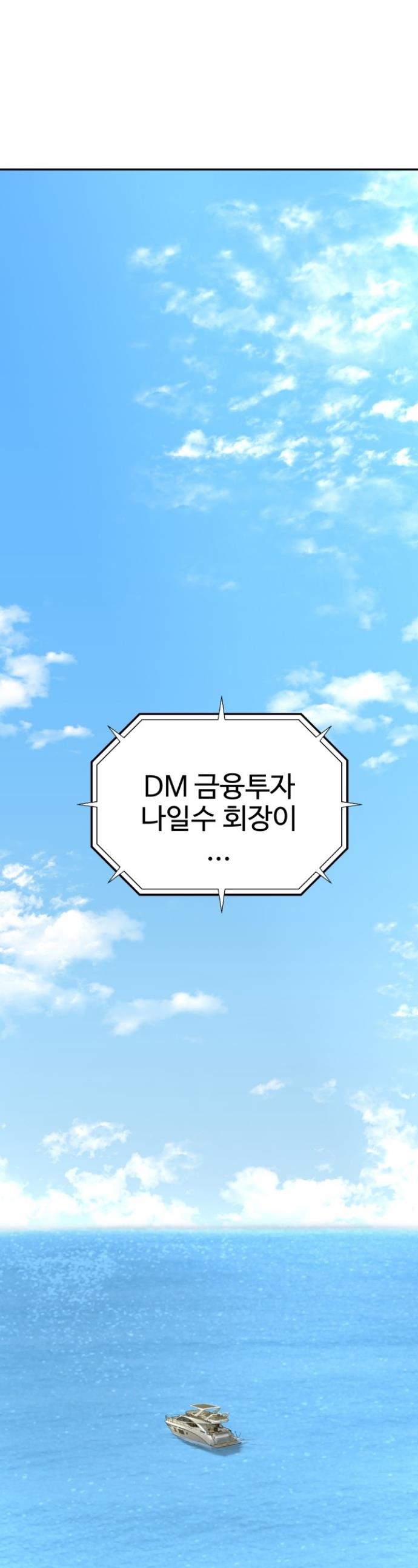1724603364248djizn0f604j.jpg