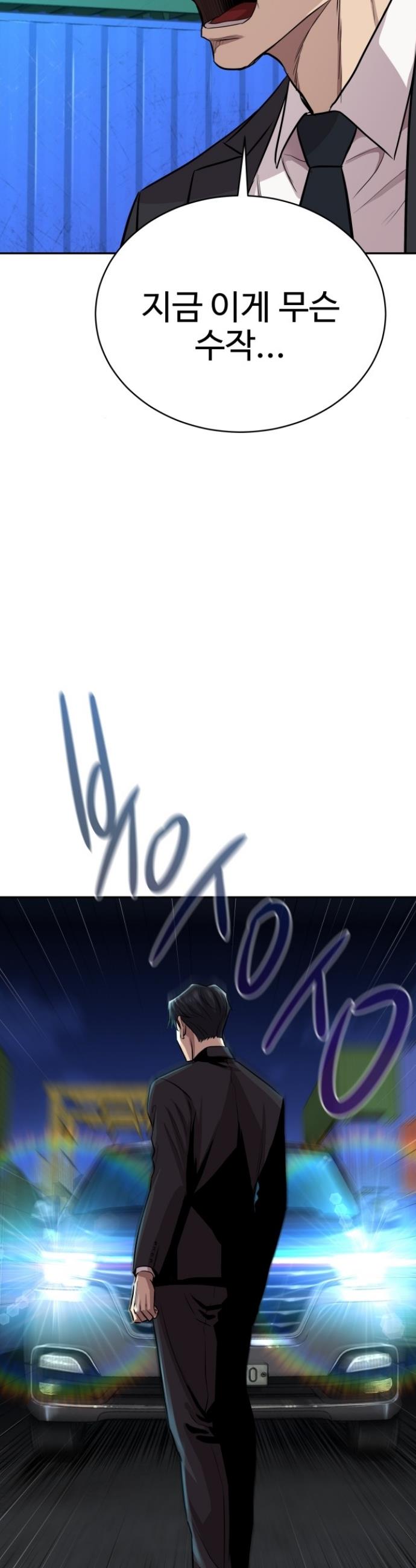 17246033839566vcd3eqygzi.jpg