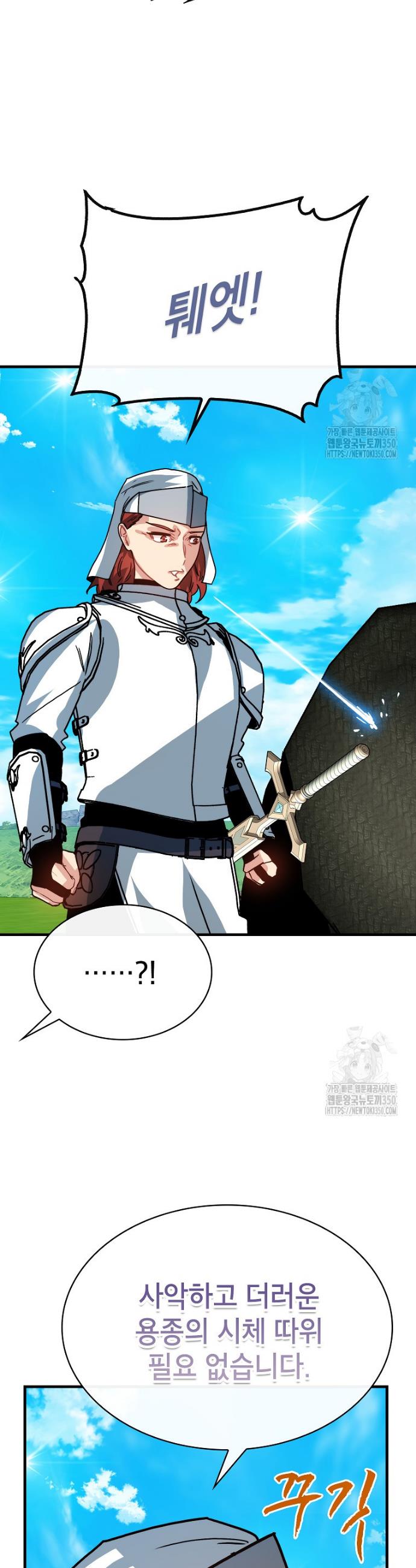 17246016461679ifujkijrgm.jpg