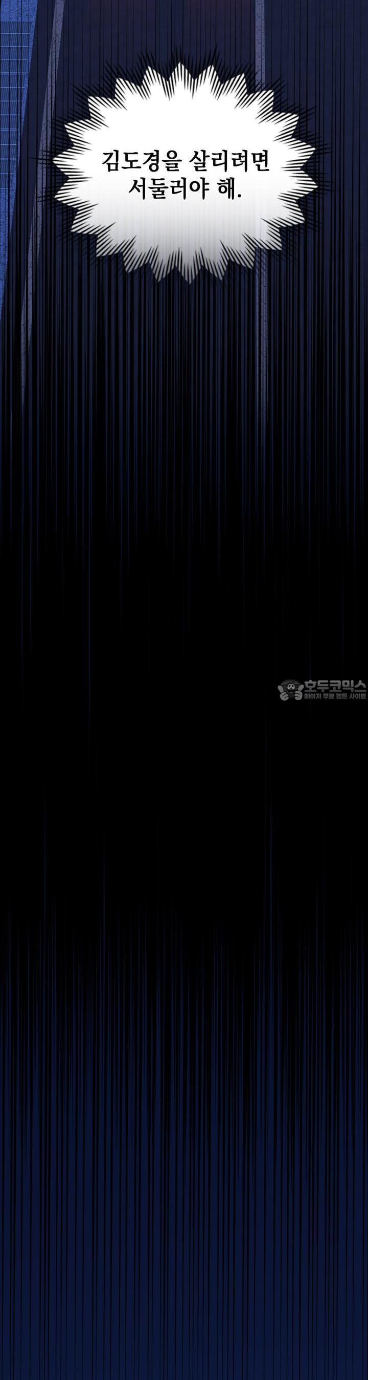 1724690804437hf6mahteuvv.jpg