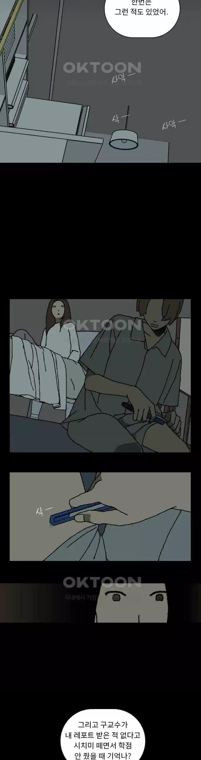 1724693176870zl35s7flc7c.jpg