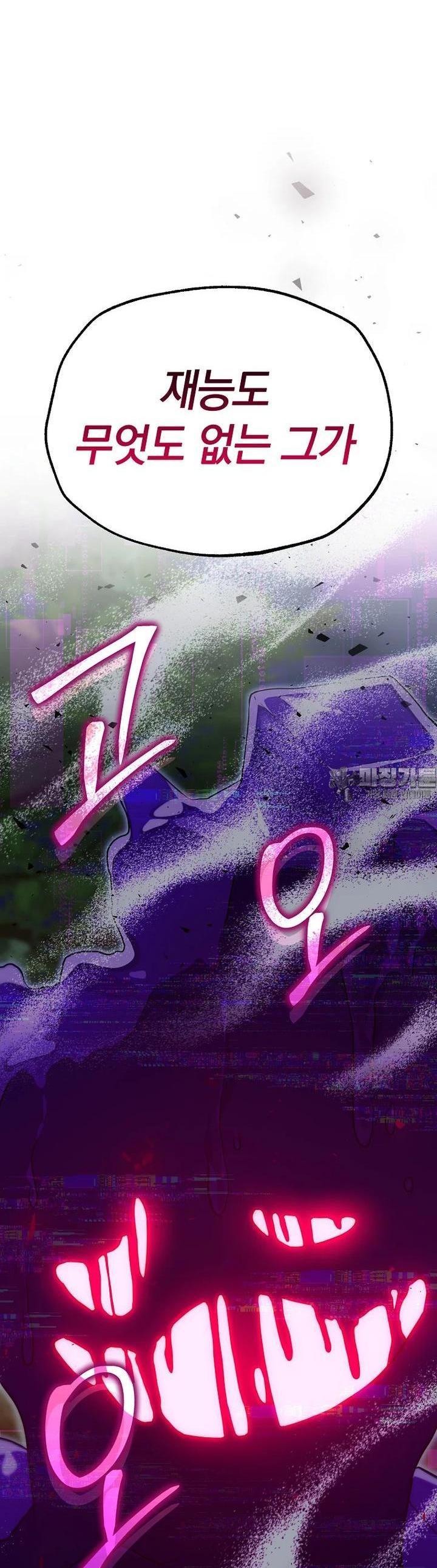 1724689976087lqhrasmtk.jpg