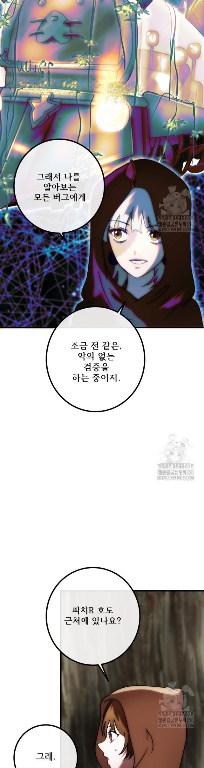 17246911352662qhkyadr1zl.jpg