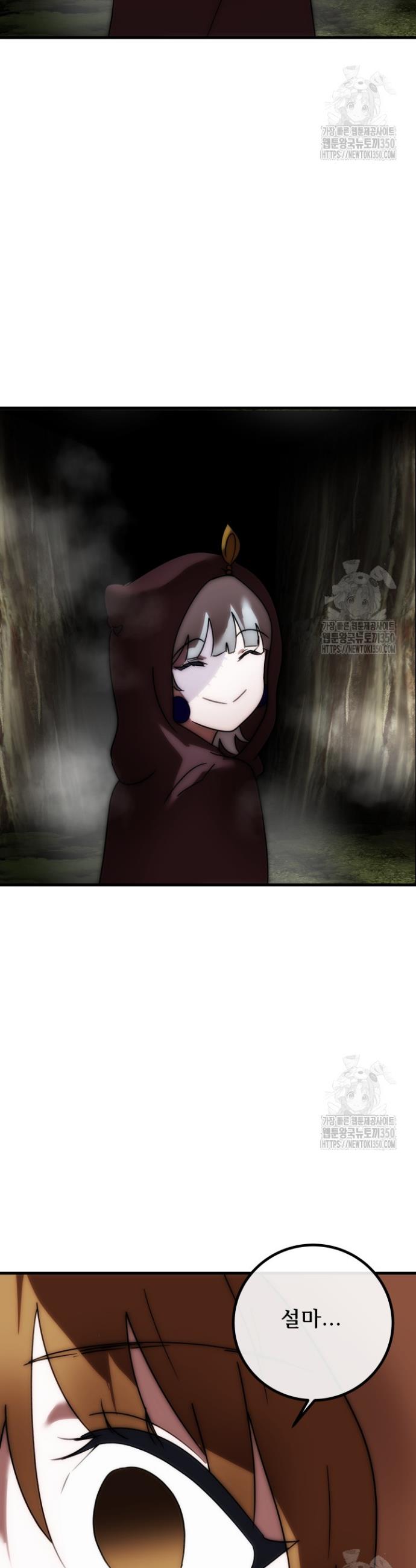 1724691136042dd6yuytejg.jpg