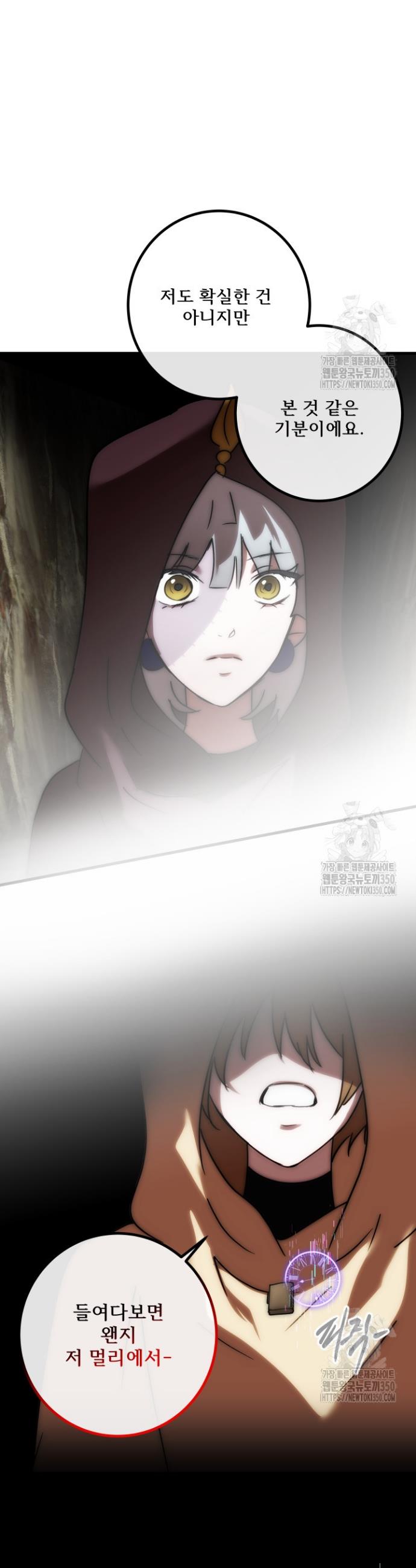 1724691137440yanbibn3ki.jpg