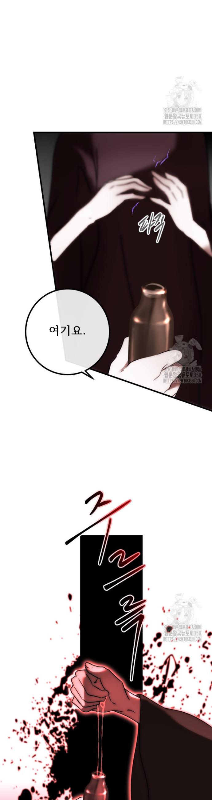 1724691137909hjl32pq1ujv.jpg