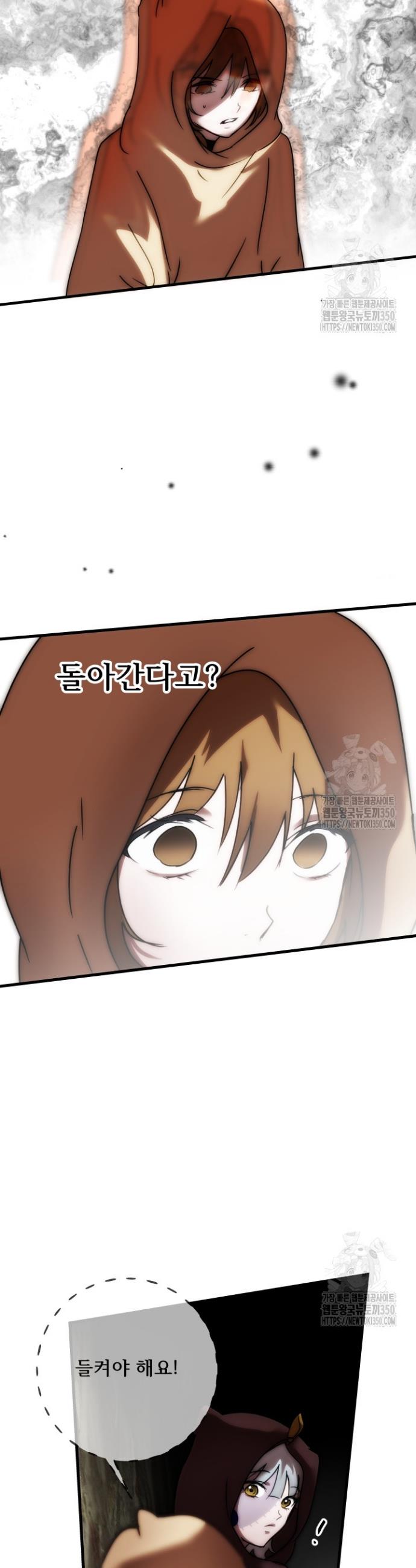 1724691139779myi74x0sfiq.jpg