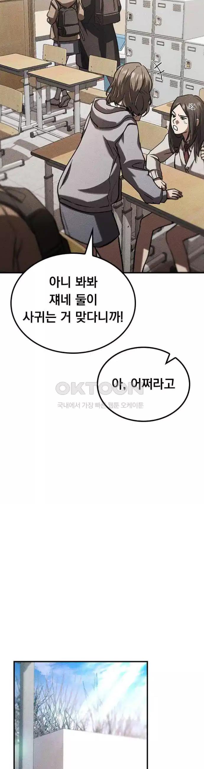 1724774318676yg33uo19hao.jpg