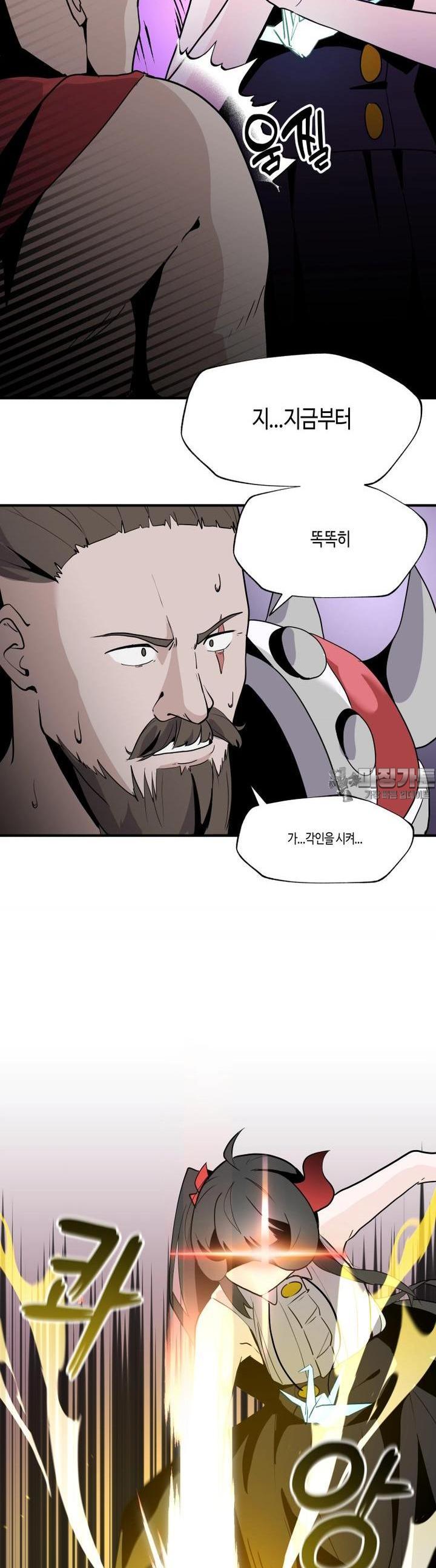 1724773546488ykr5yruhg5m.jpg