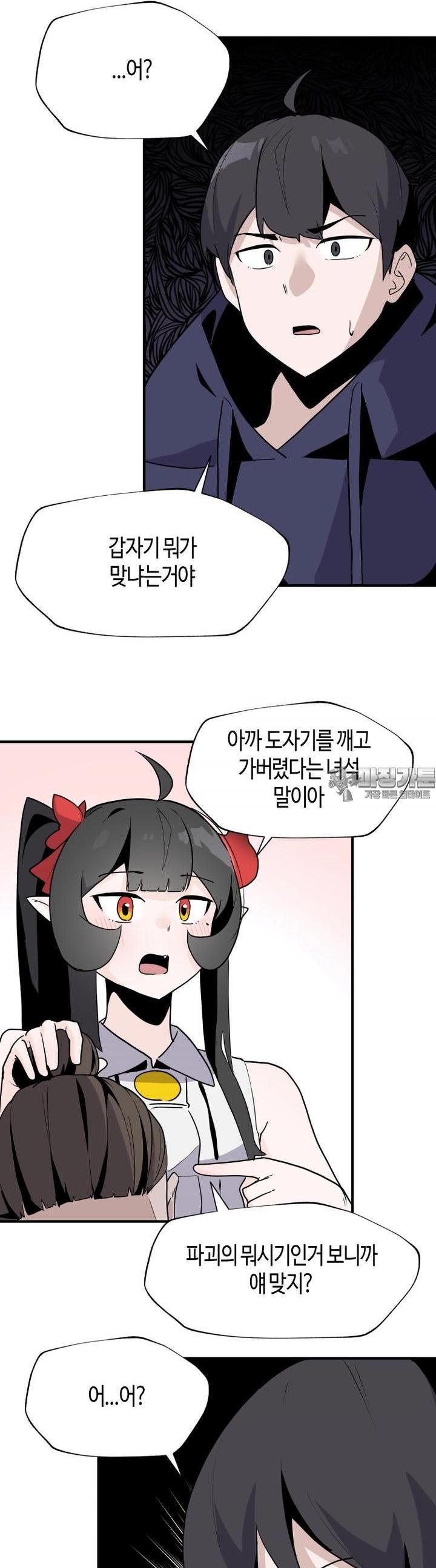 1724773546804kadf1rj2asn.jpg