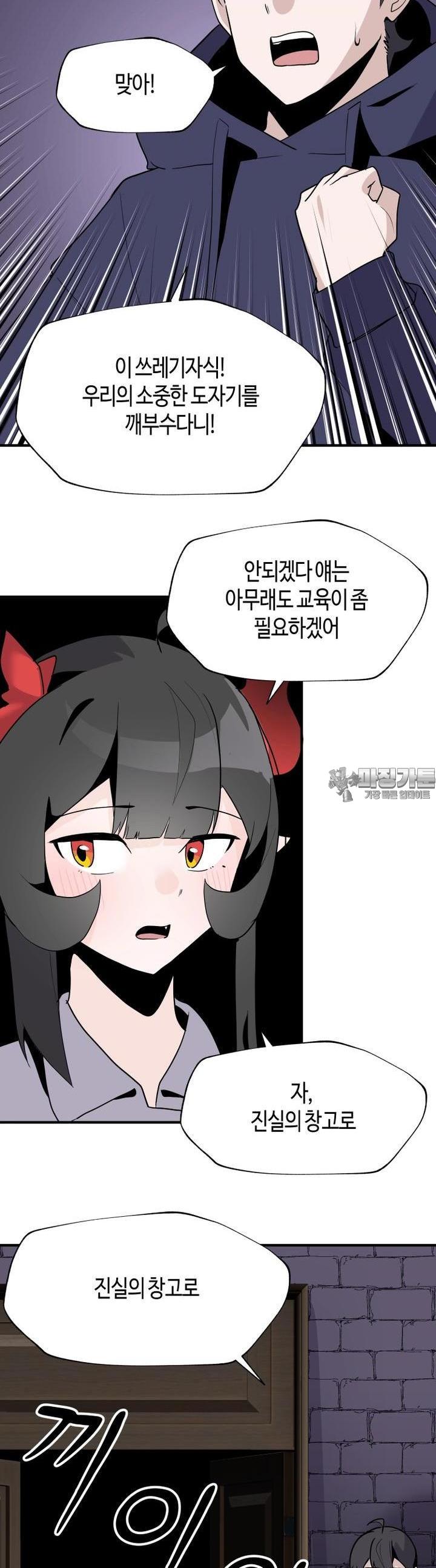 1724773547107egcil8dp9t.jpg