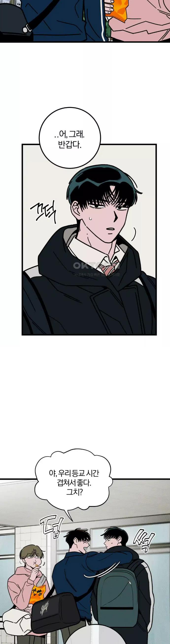 1724771322991vqwudbjjkdg.jpg