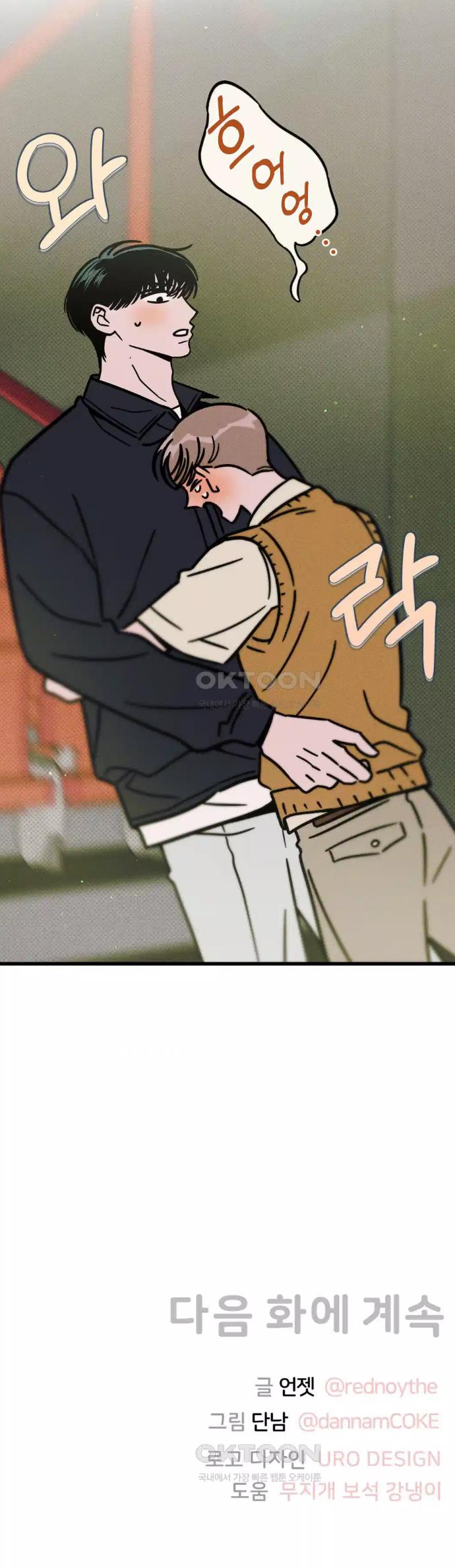 17247713293060xhi8qyh6yx.jpg