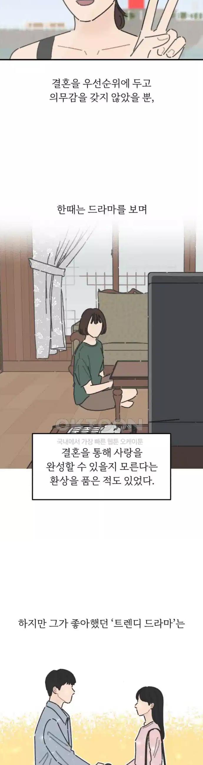 1724778500135ezzanke476t.jpg