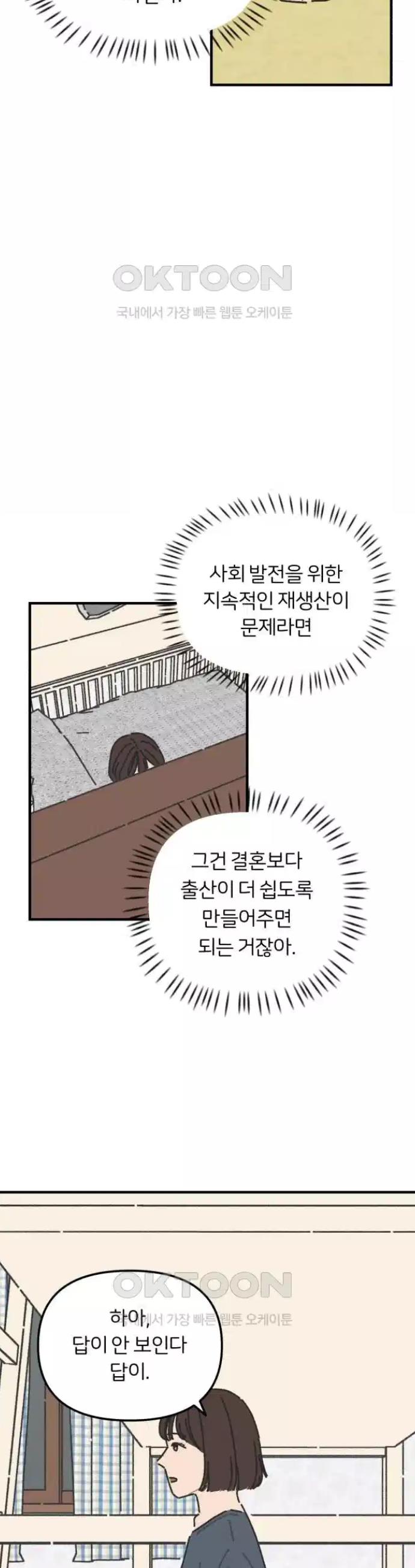 172477850305486nweoqis7b.jpg