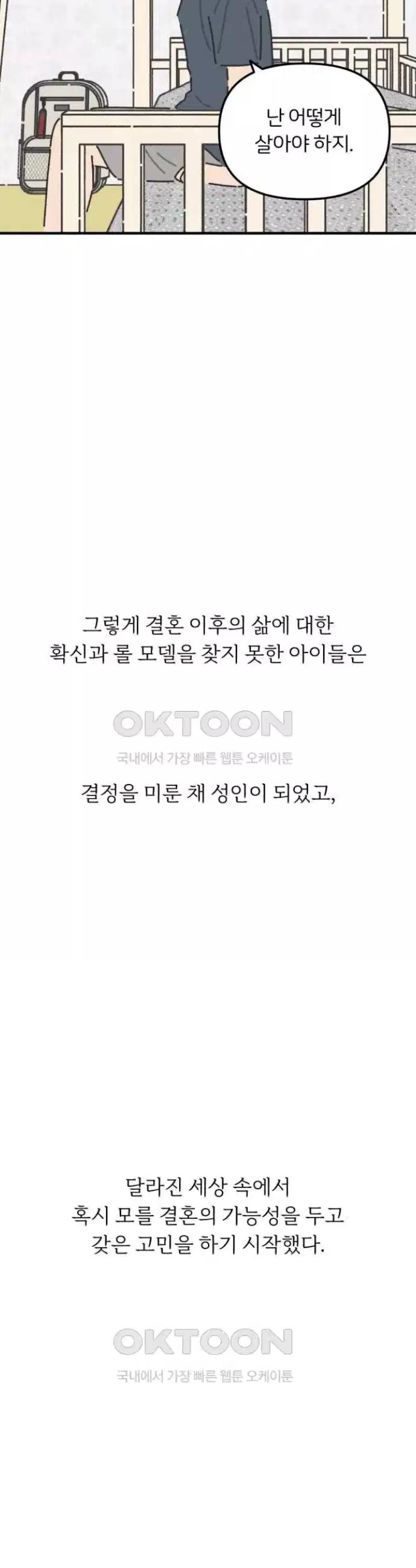 1724778503206rm2yqt2b7k.jpg