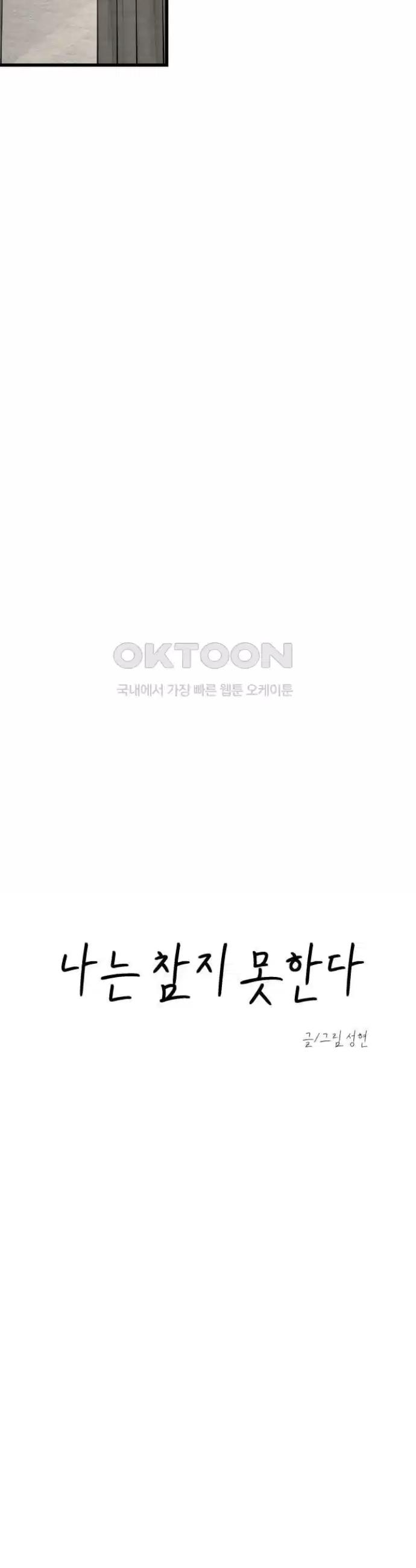 1724776799998qyn7bqtt2jh.jpg