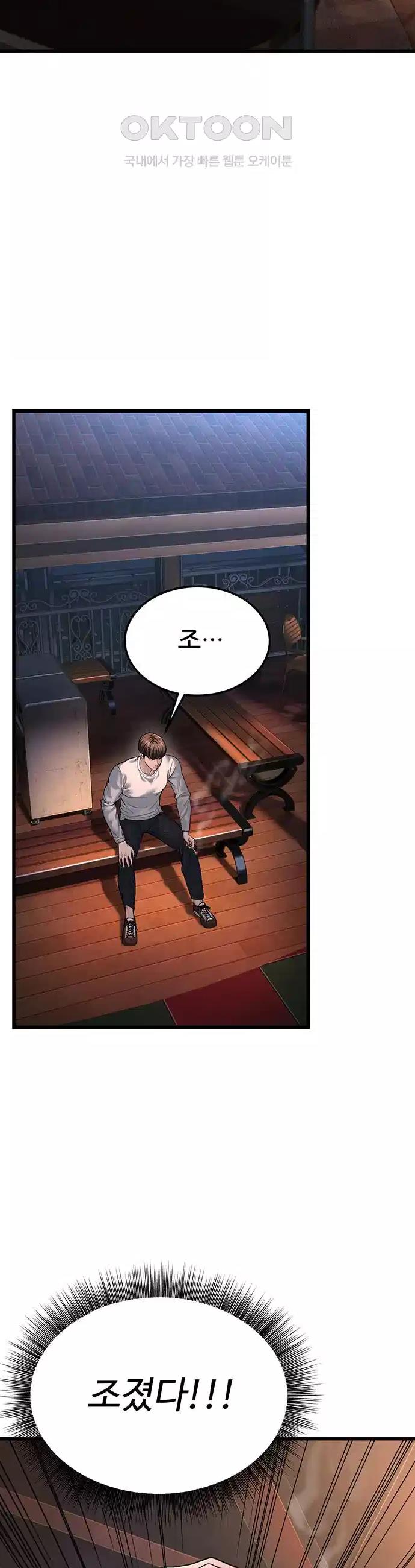 17247772139416g6otw1nmvt.jpg