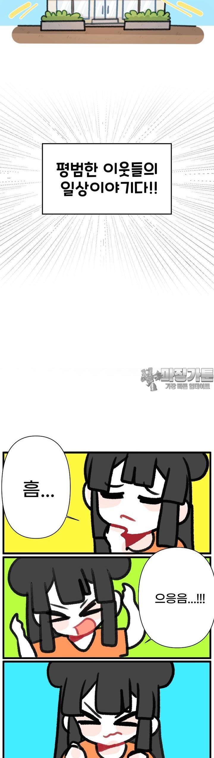 1724771697295fmtuozuzyz.jpg