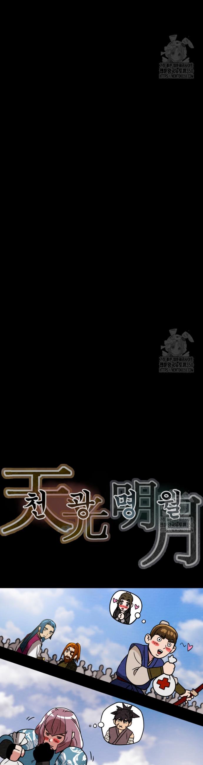 17247741768010u1jikufh96.jpg